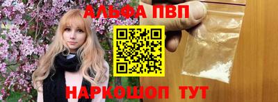 дурь Лесосибирск