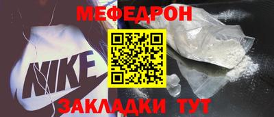 ALPHA-PVP Ливны