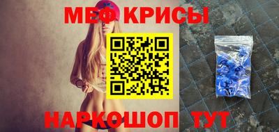 дурь Лесосибирск