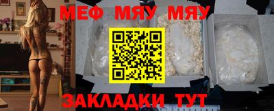 дурь Лесосибирск