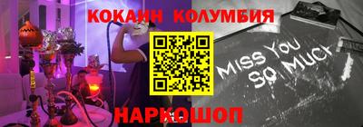 ALPHA-PVP Ливны