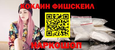 мефедрон VHQ Ликино-Дулёво