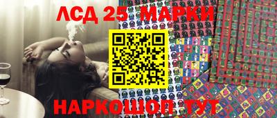 дурь Лесосибирск