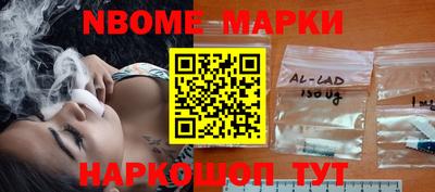 дурь Лесосибирск