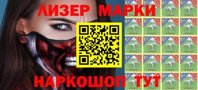 мефедрон VHQ Ликино-Дулёво