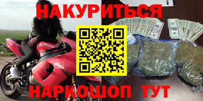 ALPHA-PVP Ливны