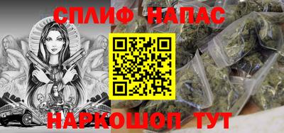 мефедрон VHQ Ликино-Дулёво