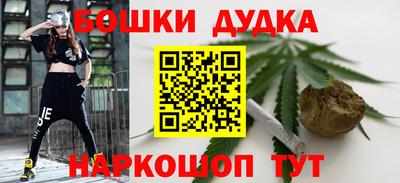 дурь Лесосибирск