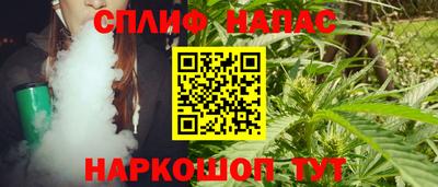 дурь Лесосибирск