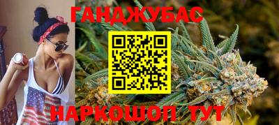 мефедрон VHQ Ликино-Дулёво