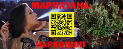 мефедрон VHQ Ликино-Дулёво
