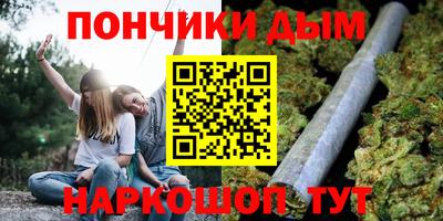 дурь Лесосибирск