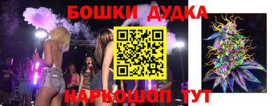 мефедрон VHQ Ликино-Дулёво