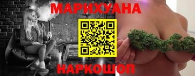 мефедрон VHQ Ликино-Дулёво