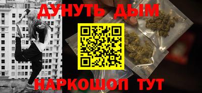 дурь Лесосибирск
