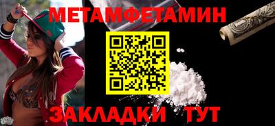 дурь Лесосибирск
