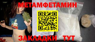 дурь Лесосибирск