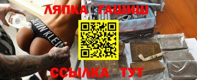 ALPHA-PVP Ливны