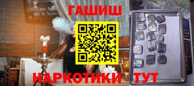 ALPHA-PVP Ливны