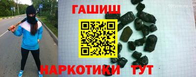 ALPHA-PVP Ливны