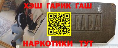 мефедрон VHQ Ликино-Дулёво