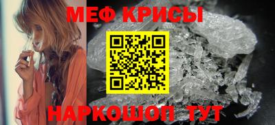 ALPHA-PVP Ливны