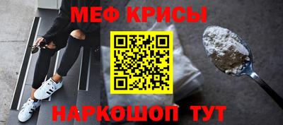 дурь Лесосибирск