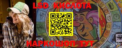 дурь Лесосибирск